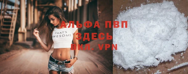 мдма Киреевск