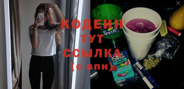 Альфа ПВП Киренск