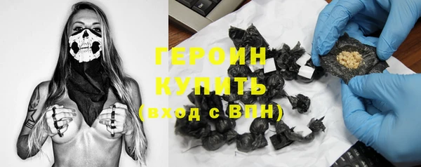 мдма Киреевск