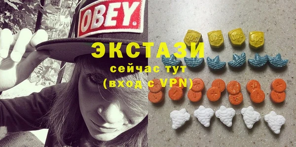 прущие грибы Кинешма