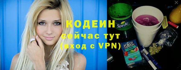 Альфа ПВП Киренск