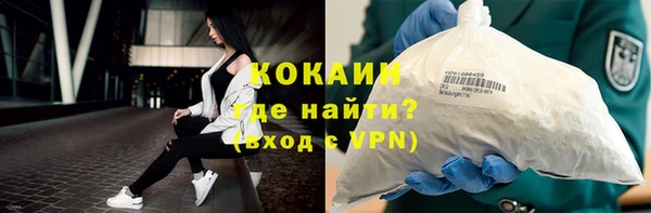 мдма Киреевск