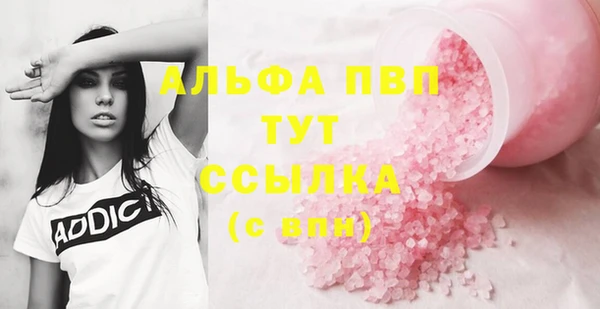 мдма Киреевск