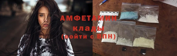 Альфа ПВП Киренск