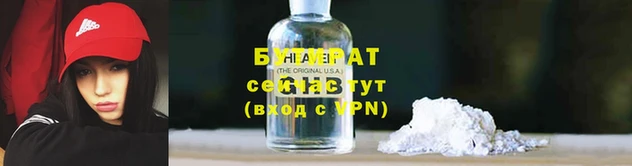 мдма Киреевск