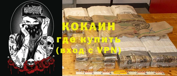 Альфа ПВП Киренск