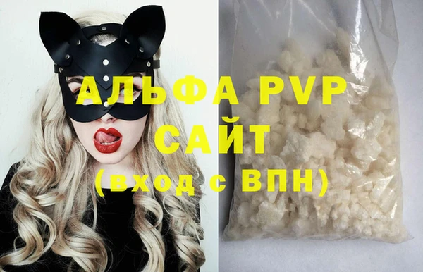 Альфа ПВП Киренск