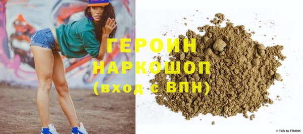 Альфа ПВП Киренск