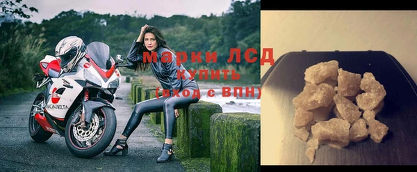 Альфа ПВП Киренск