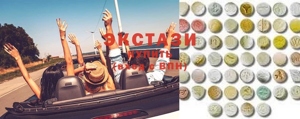 мдма Киреевск