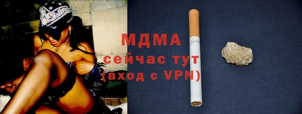 Альфа ПВП Киренск