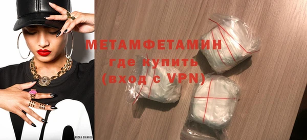 мдма Киреевск