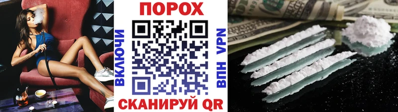 Купить закладки  Дедовск  Первитин мет 